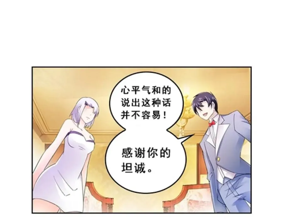 77 很抱歉41