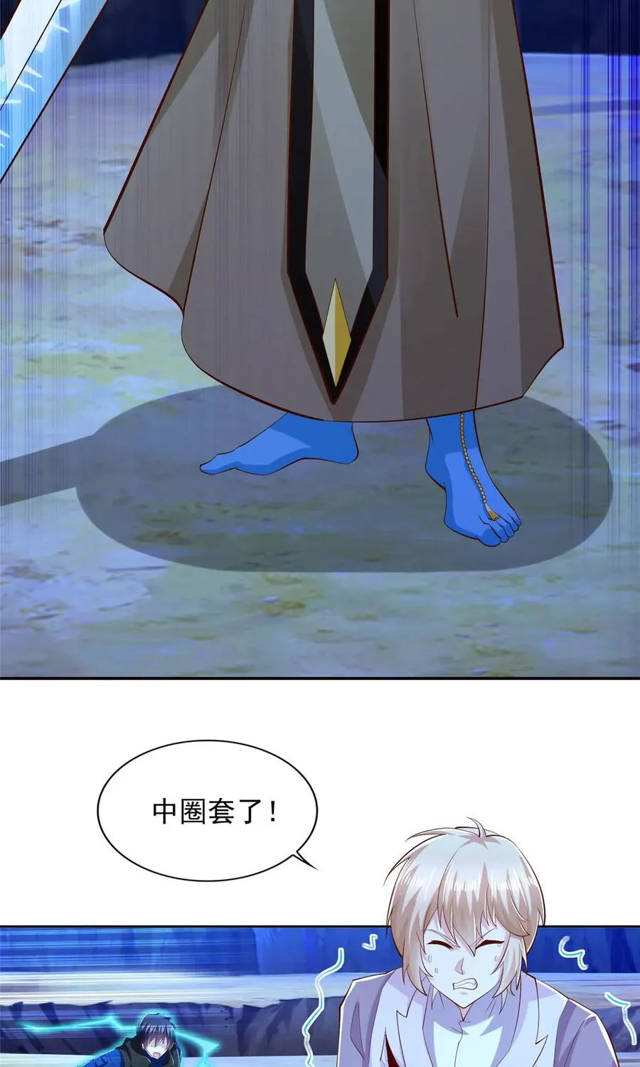 253 凤凰剑圣15