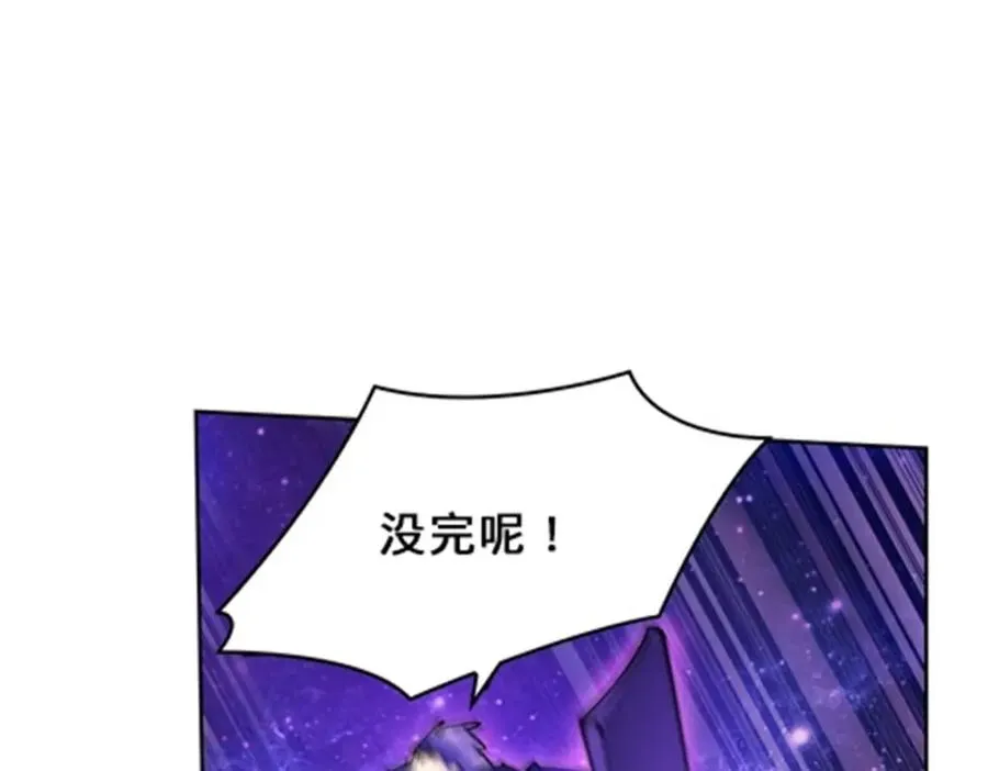 155 肌肉系异能10