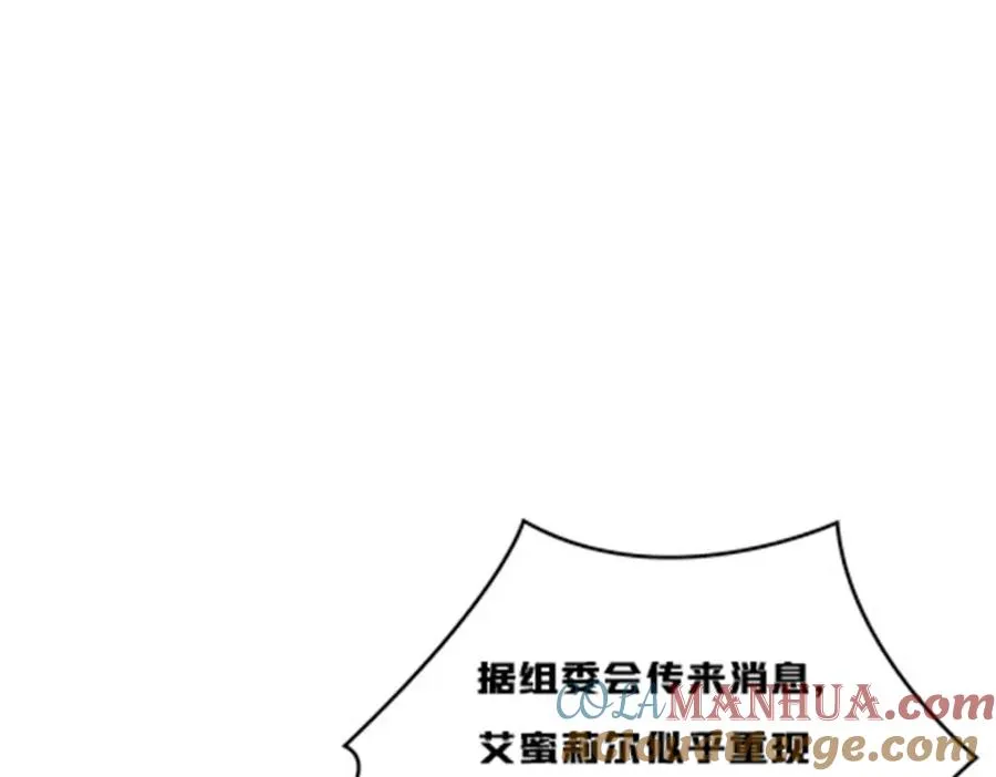 164 三比零！48