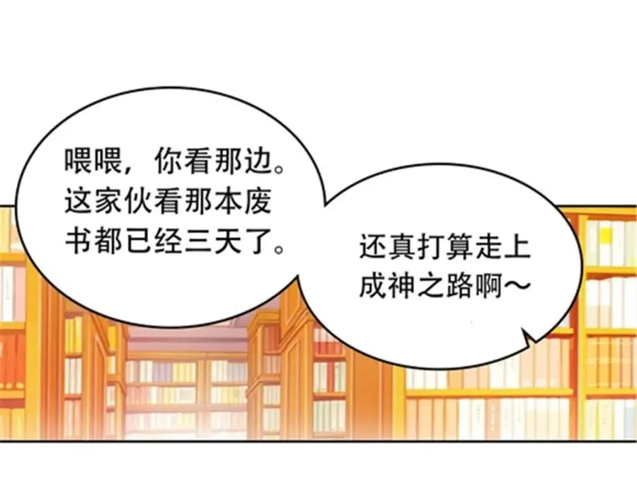 192 细胞宇宙学65