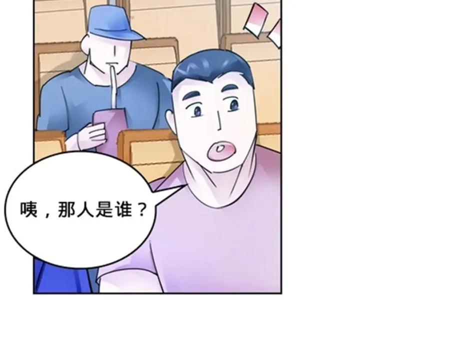 133 八强比赛59