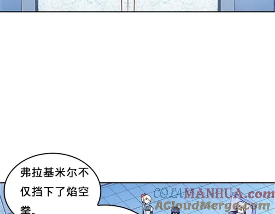 154 天京VS雷帝60