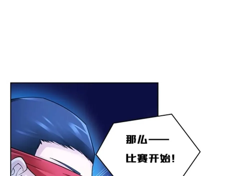 151 激烈战斗33