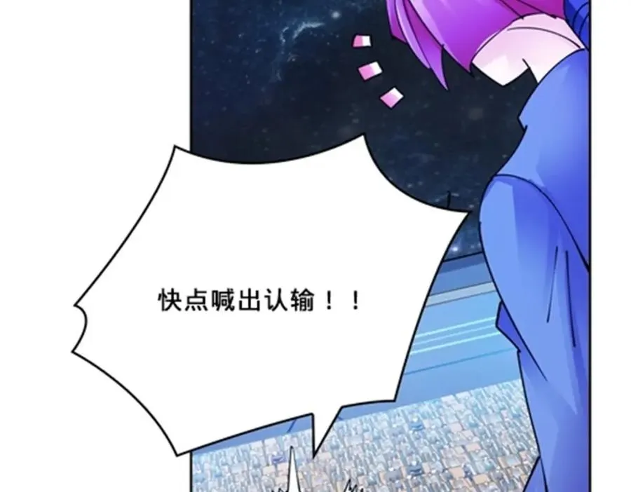 138 捡回一条命！64