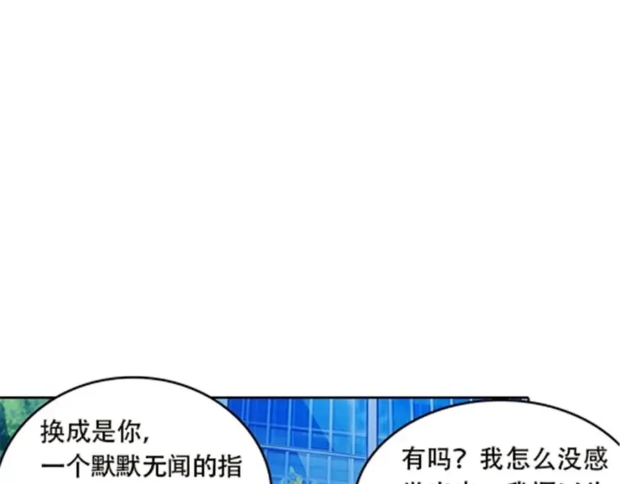 36 单挑？95