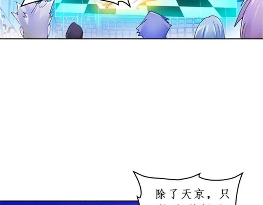 89 杂耍！？6