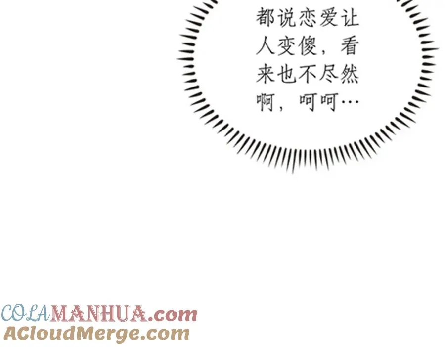 176 动手52