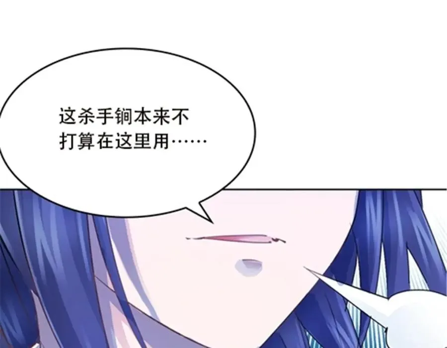 38 是你输了27