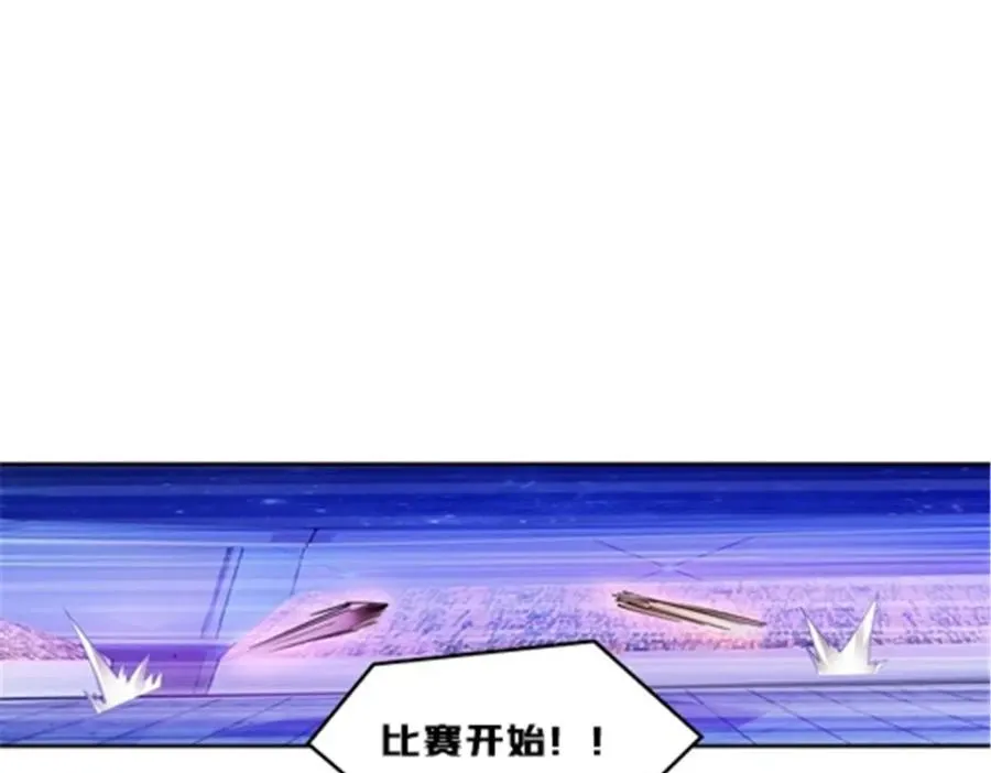 163 超强的实力55