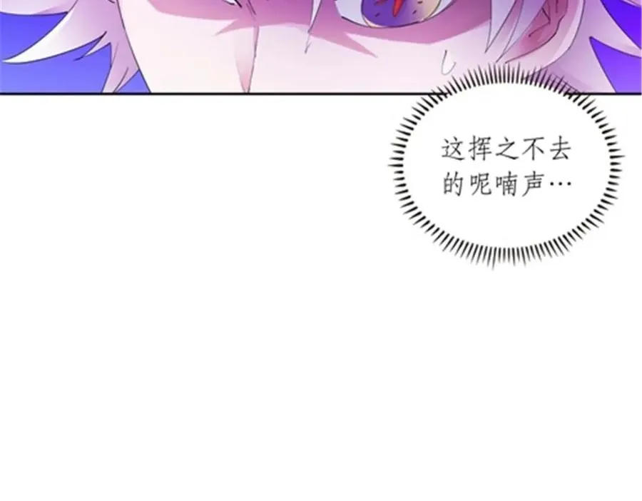 208 前往天龙城75