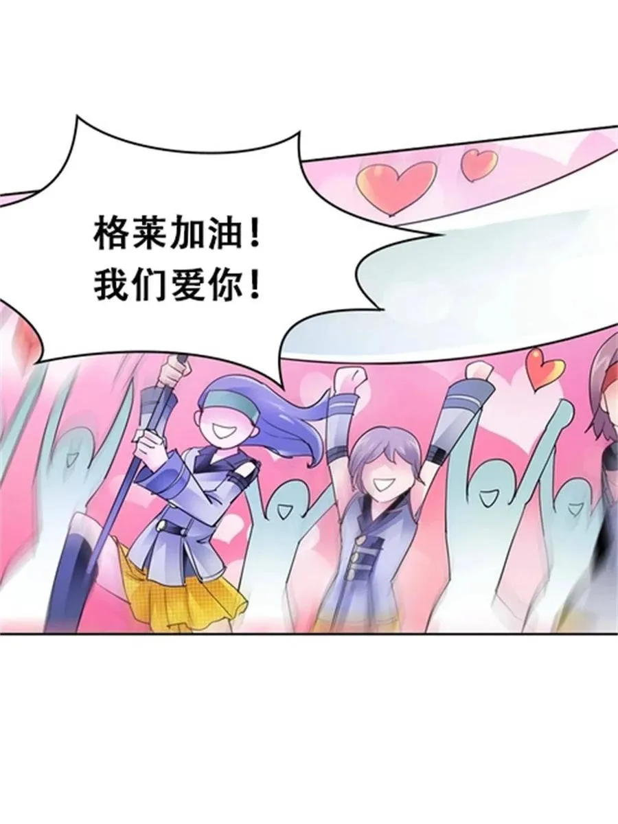 10 人至贱则无敌44