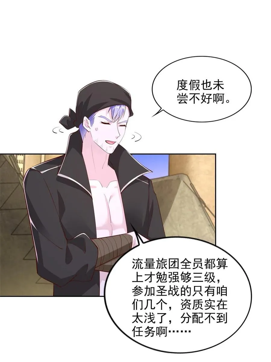 249 简单任务7
