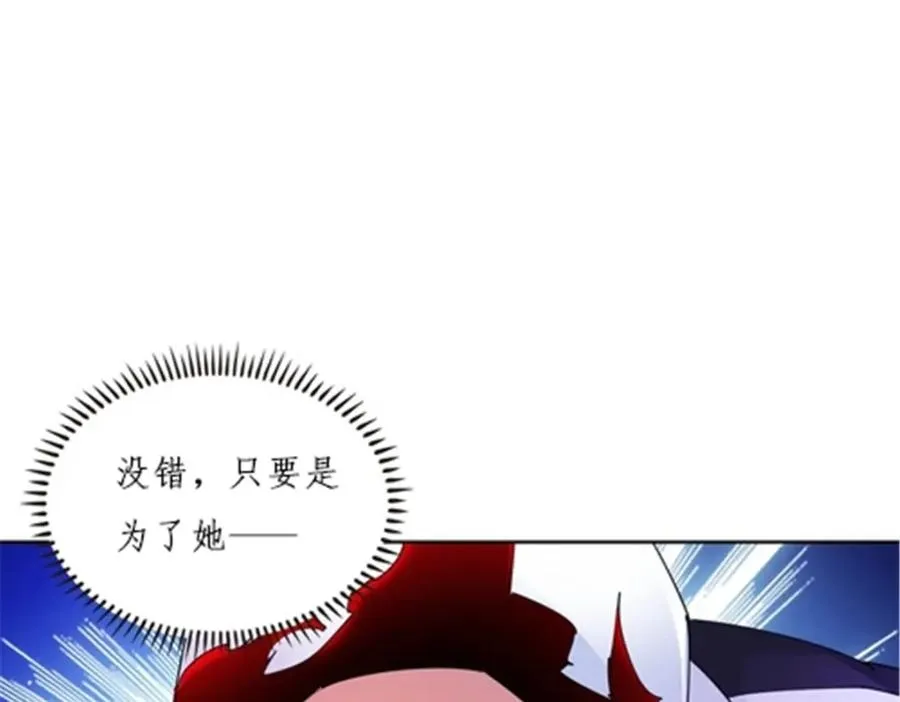 122 十六强确定62