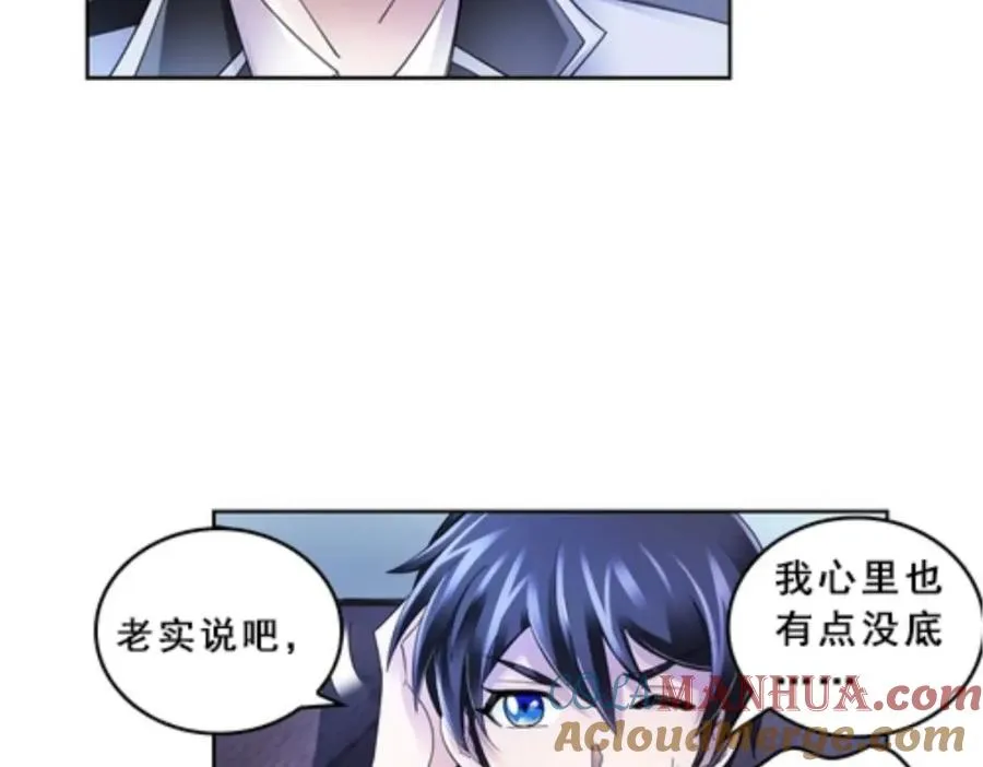 75 前往斯图亚特城69