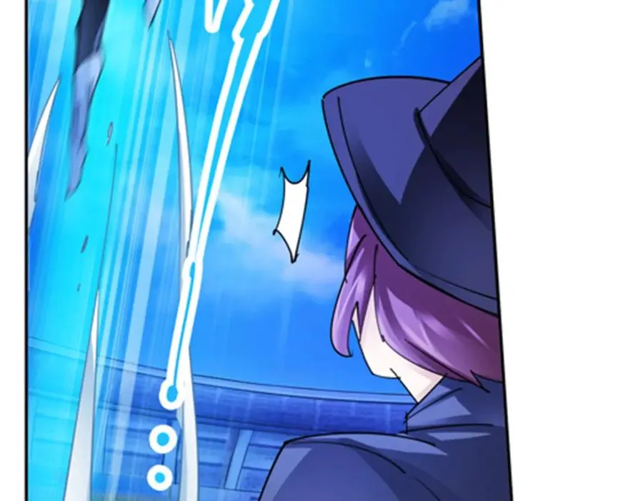 124 被吞了9
