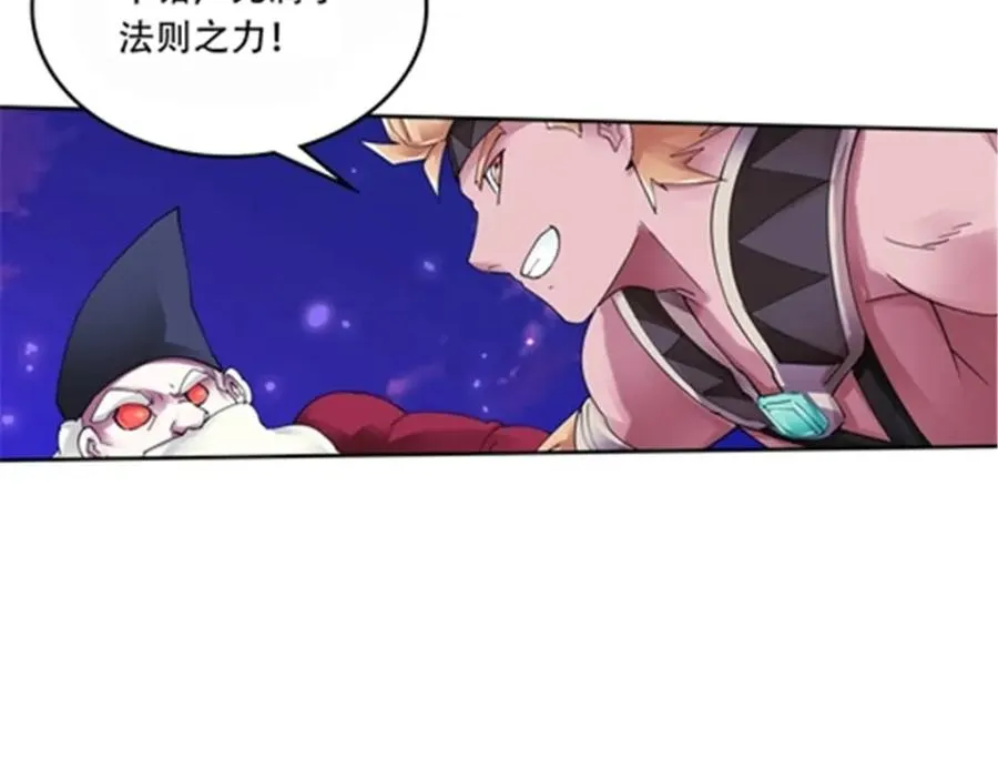 196 七个小矮人！！93