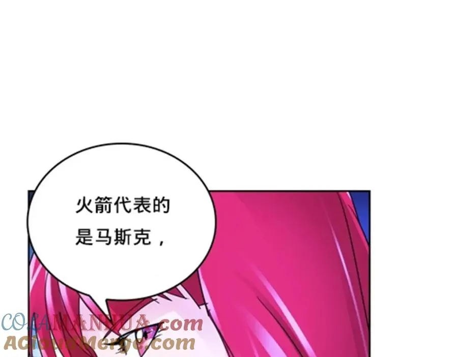 120 暗流涌动100