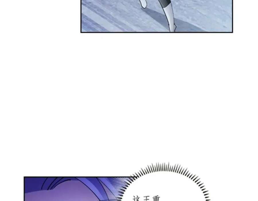 105 打回原形了！90