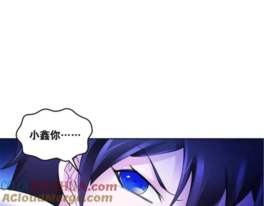183 蝇婆36