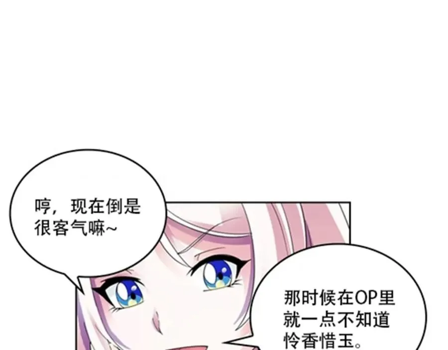 55 危险的家伙50