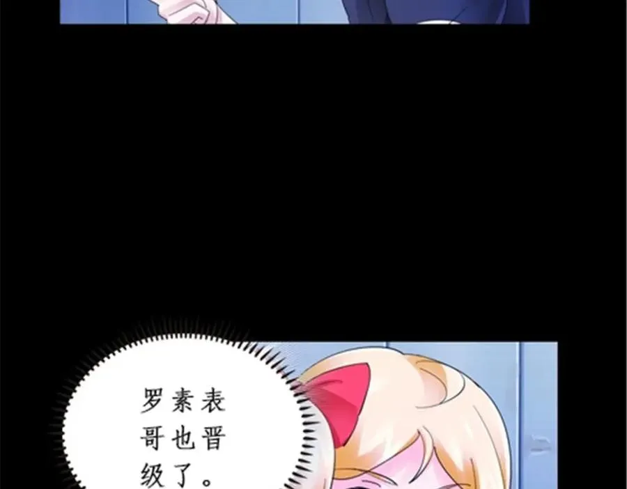 87 最后一课57