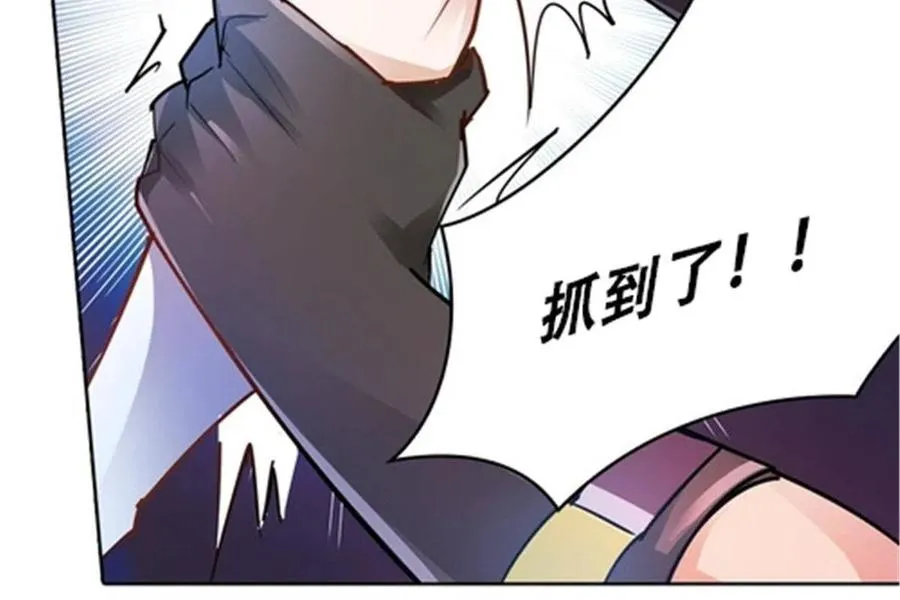 26 波动腿！10