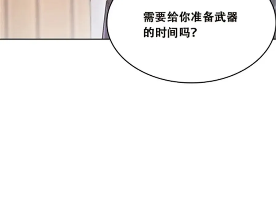 37 三剑太多了27