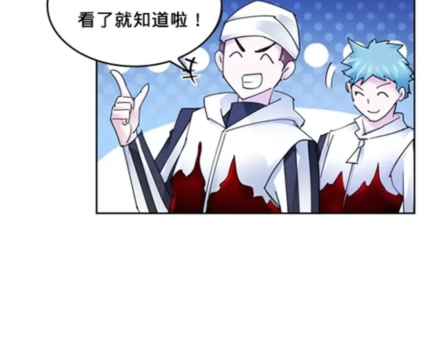 121 女粉丝！18