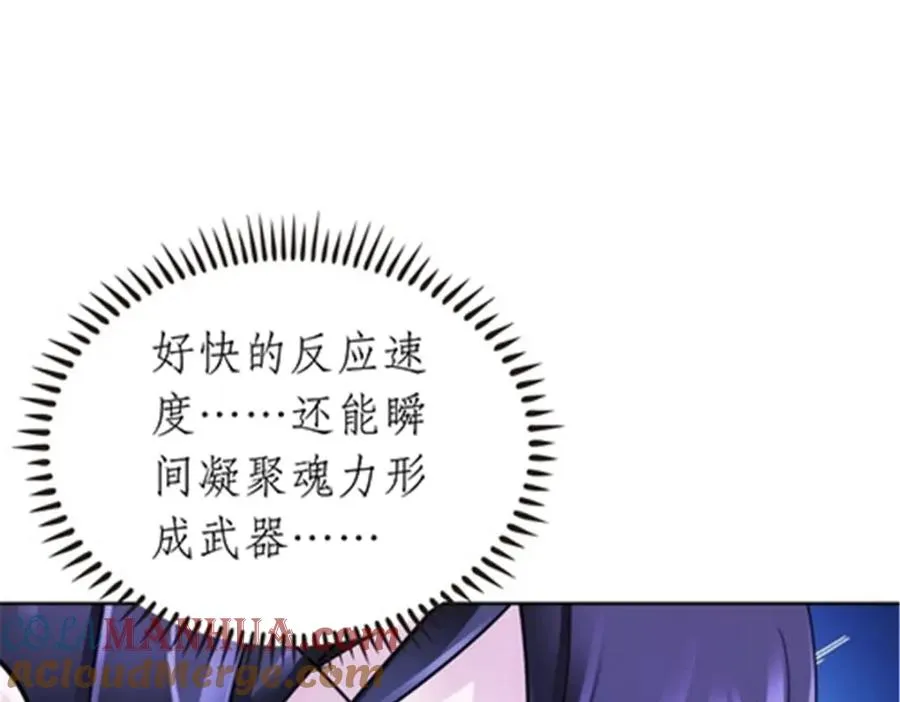 175 情报出错12