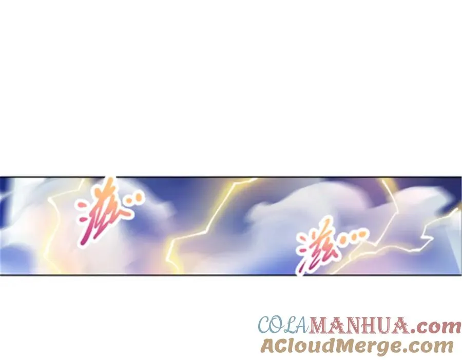 210 赵家老祖的实力96
