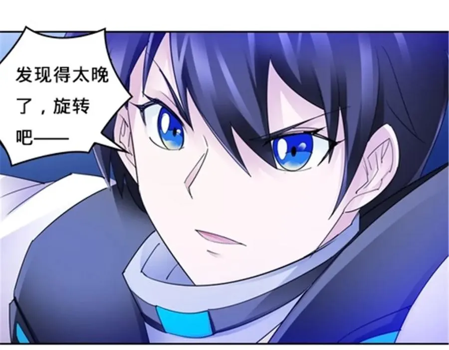 108 上钩了68