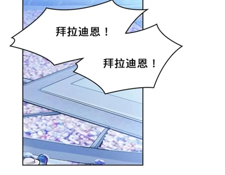 106 坦白41