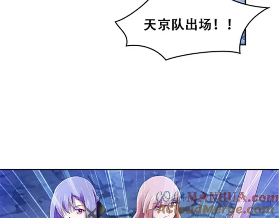 58 一王四后48