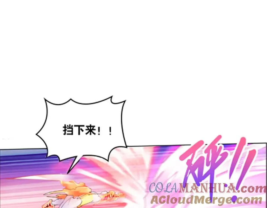 209 横扫赵家116