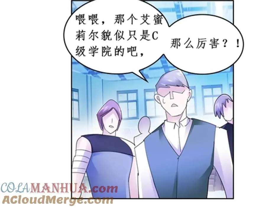 89 杂耍！？4