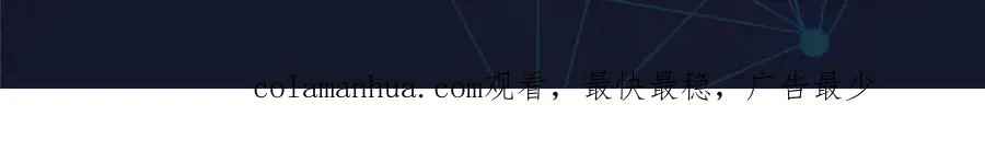 197 超强皇后122