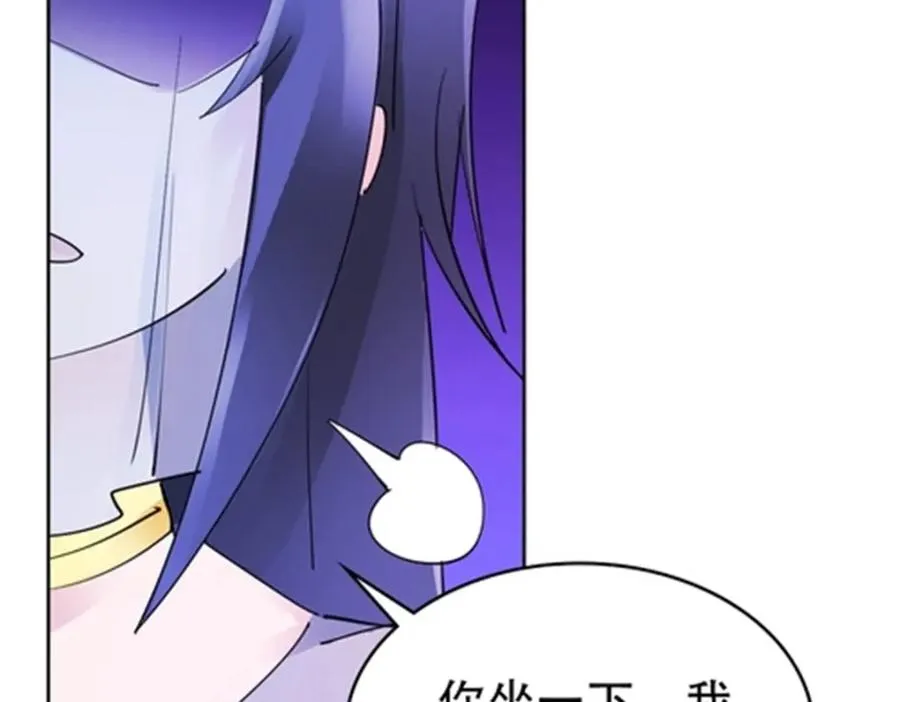 203 摊牌了35