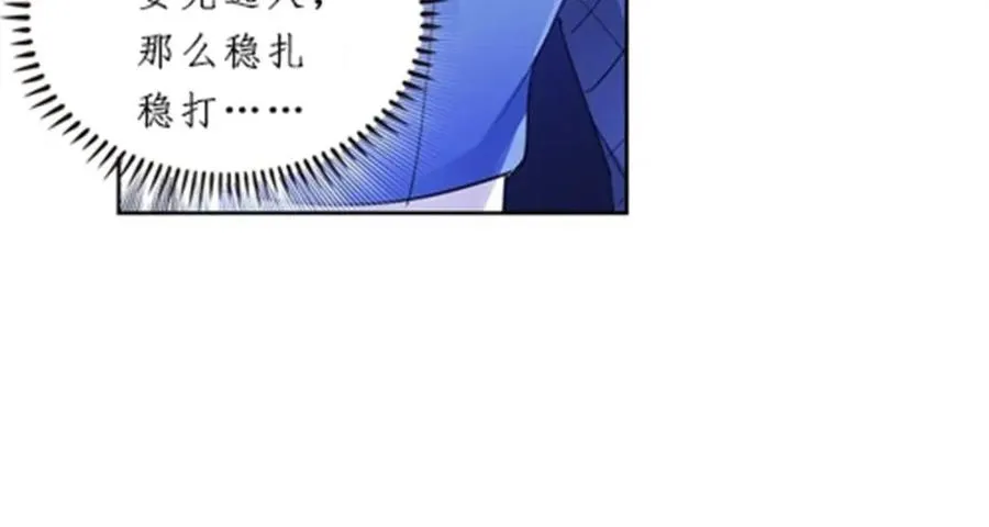 98 我��认真了95
