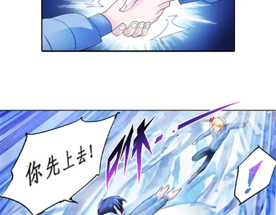 83 兽潮来袭93