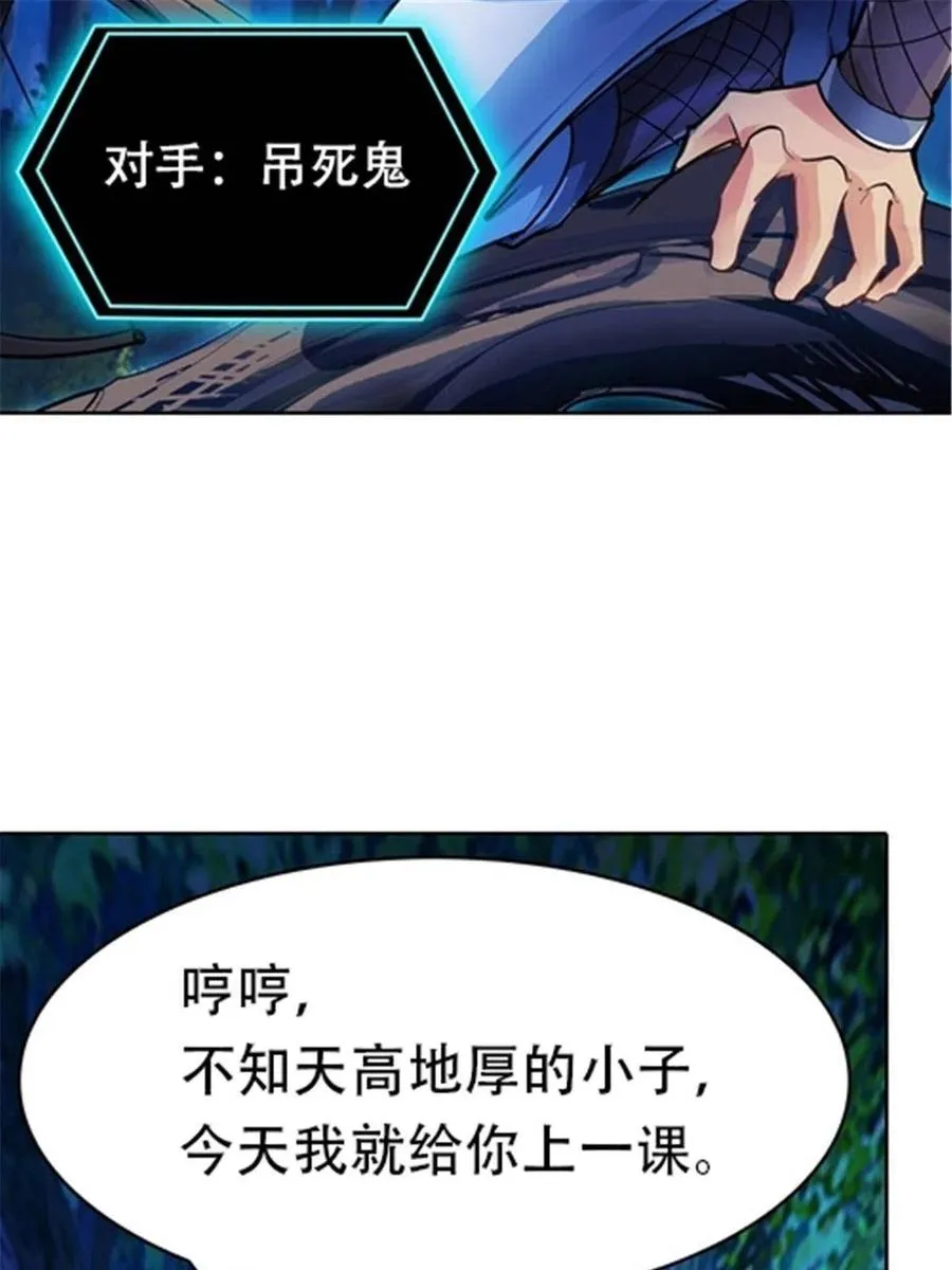 16 十字轮5