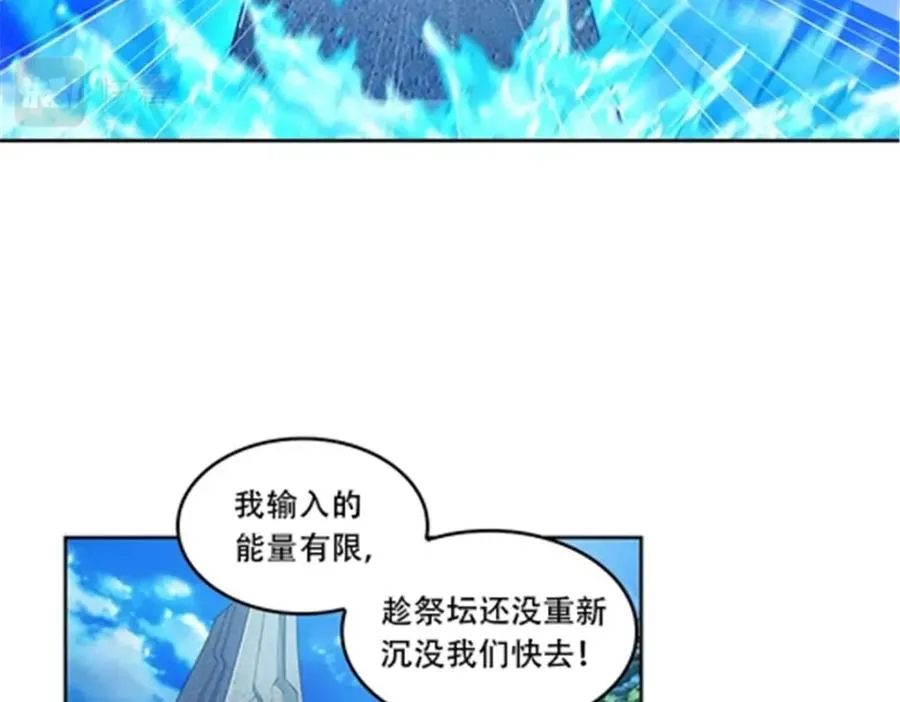 62 灵魂之羽56