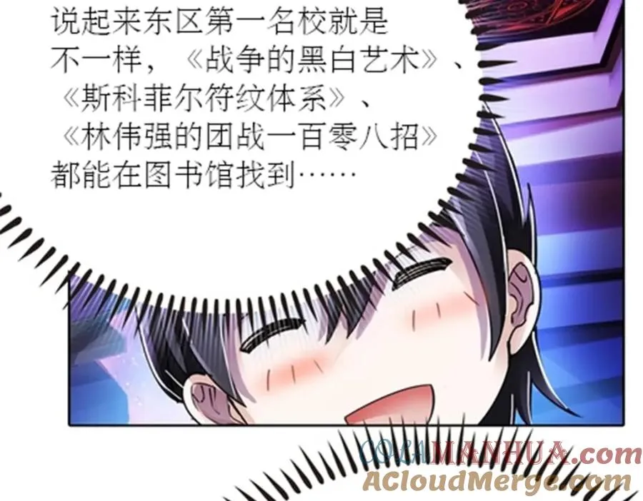 51 是个意外！！！88