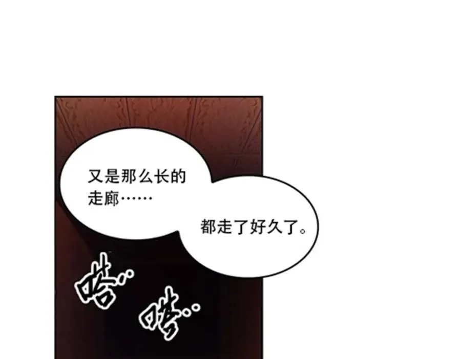 60 再次前往秘境！73