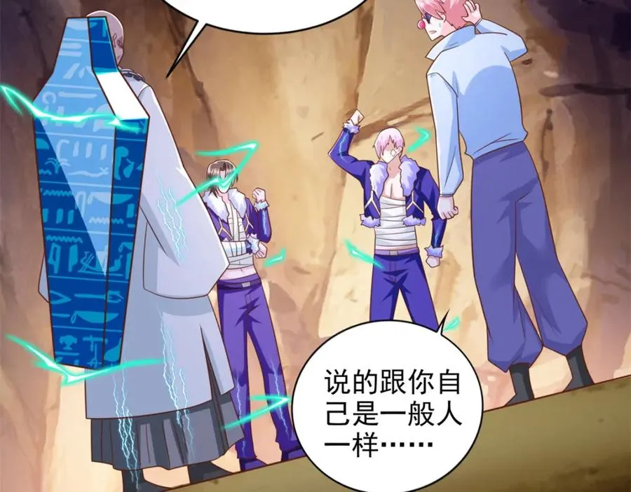 275 应对法则5
