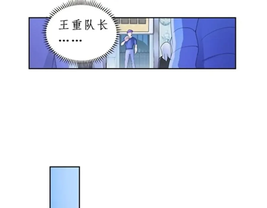 85 又遇险境51