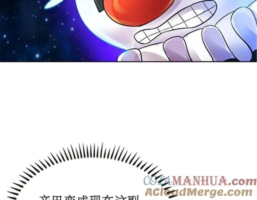 48 浮生门60