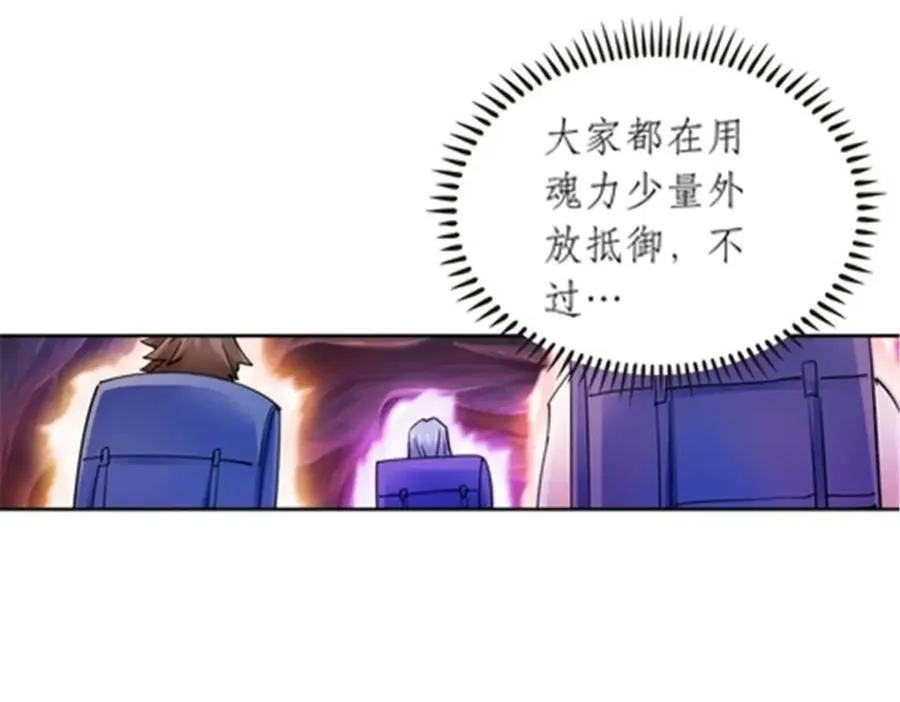 175 情报出错78