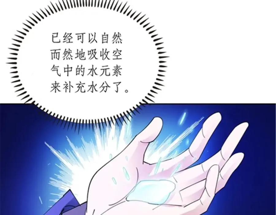 186 脱险111