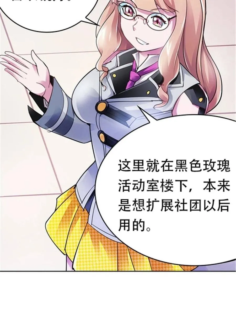 14 狂化！62